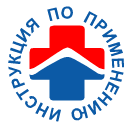 Логотип инструкция по применению